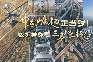 小贝激情拥抱维多利亚❗❗庆祝夺冠！一切都回来了？